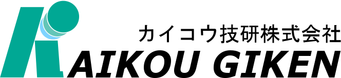 カイコウ技研のlogo