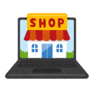 ネットショップ開店支援